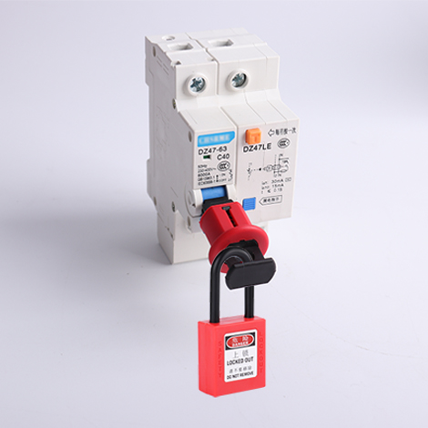 綠色安全掛鎖使用方法